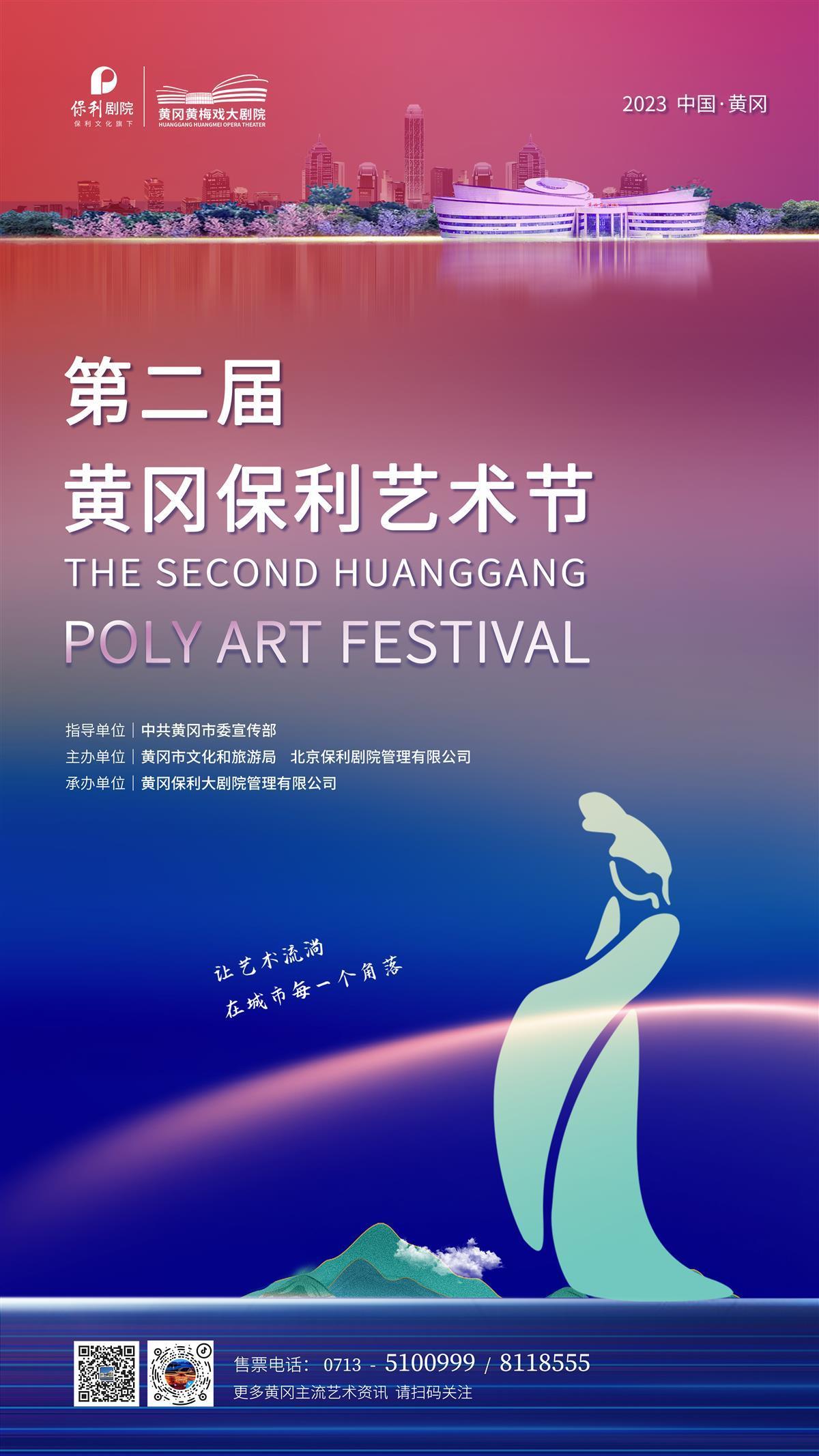 永利总站导航